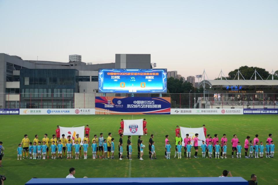 体验黄陂魅, 汉超是足球