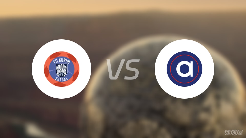 阿蒂斯布尔, 角球