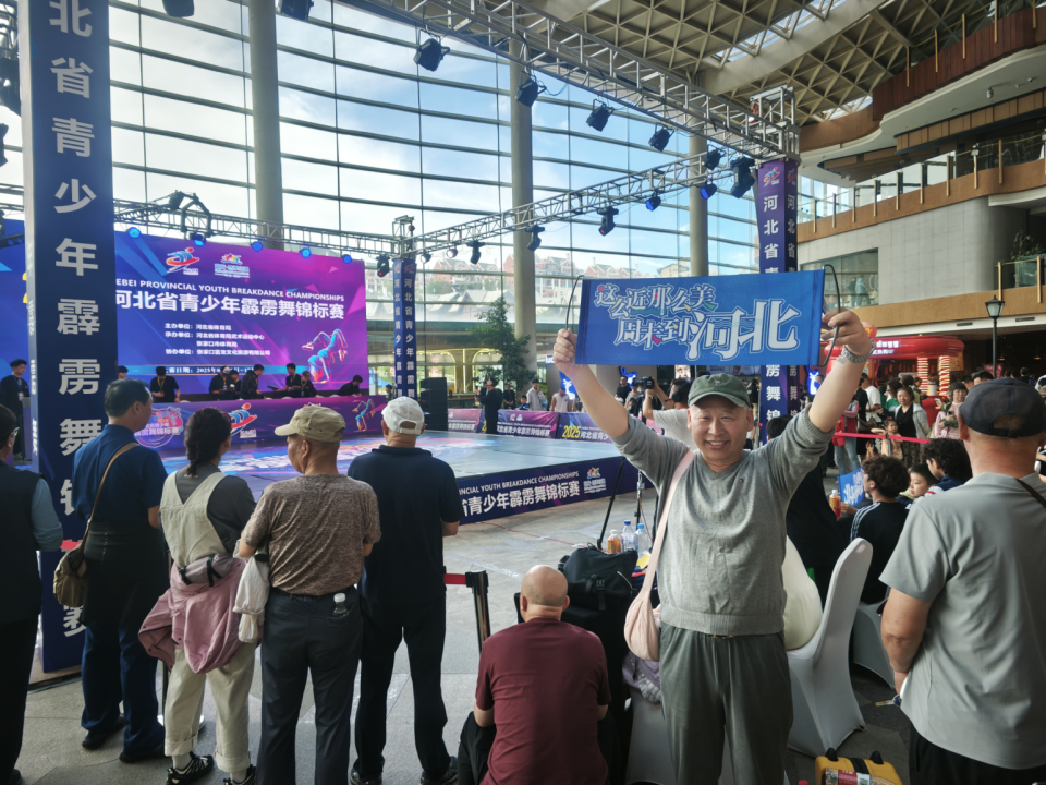 更加激烈的, 充分满足各, bt