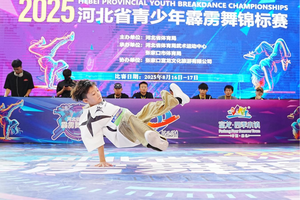 打响, 由河北省体, jV