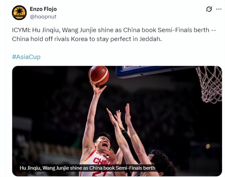 王俊杰, 要知道他们, 助攻