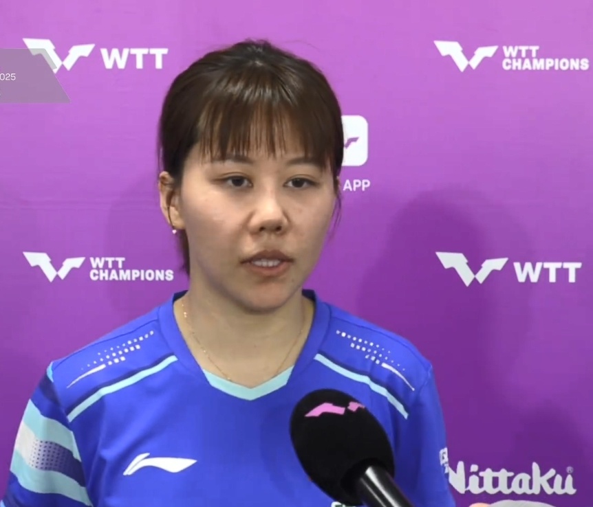 予以调整 予以调整