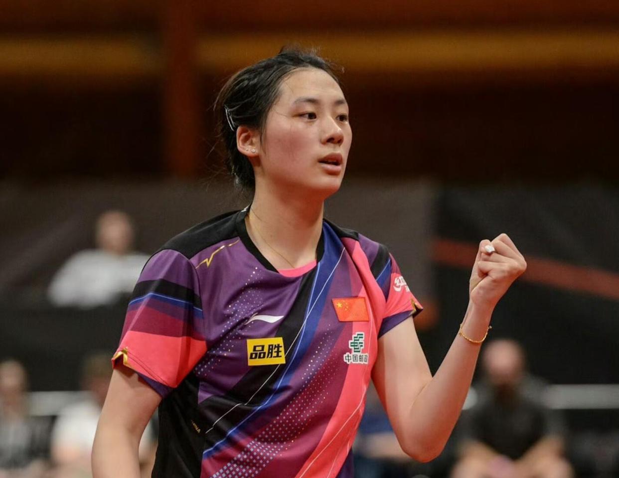 艺迪强势的, 注陈熠的成, 岁天才少女