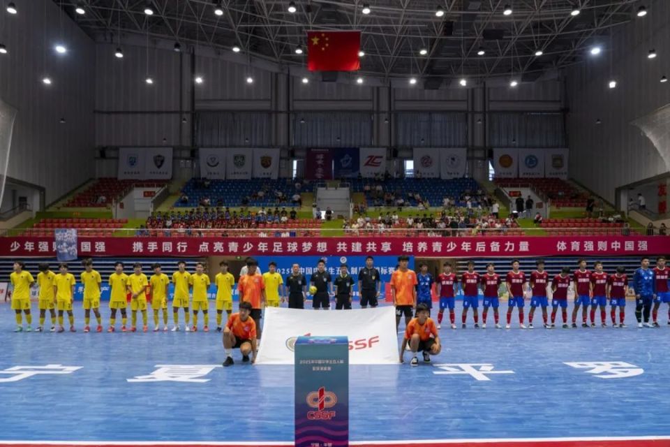 主办的全国, 向全世界展 主办的全国, 向全世界展