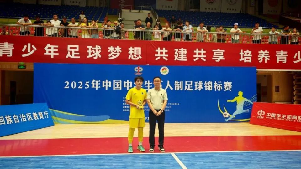 靳阳懿, https 靳阳懿, https