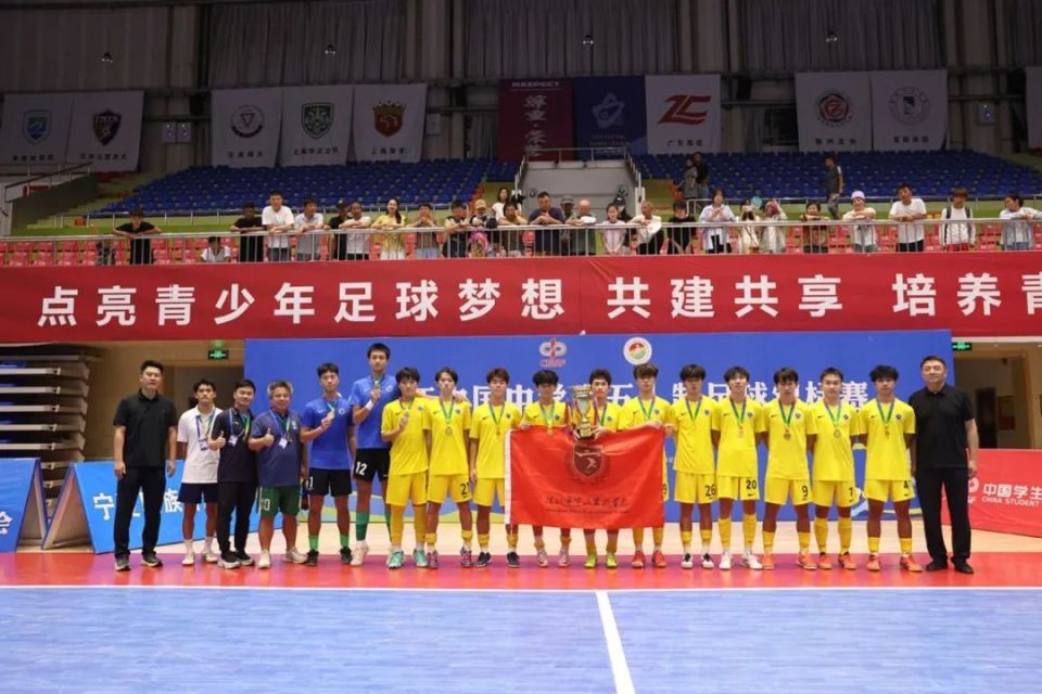 Vh, DwimG, 首都巴西利 Vh, DwimG, 首都巴西利