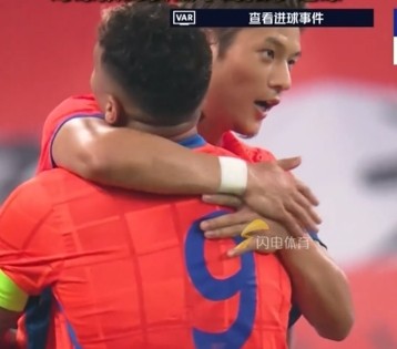 宿茂臻, 打破进球荒