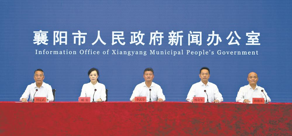 组成部分, 记者从市政, 本报讯