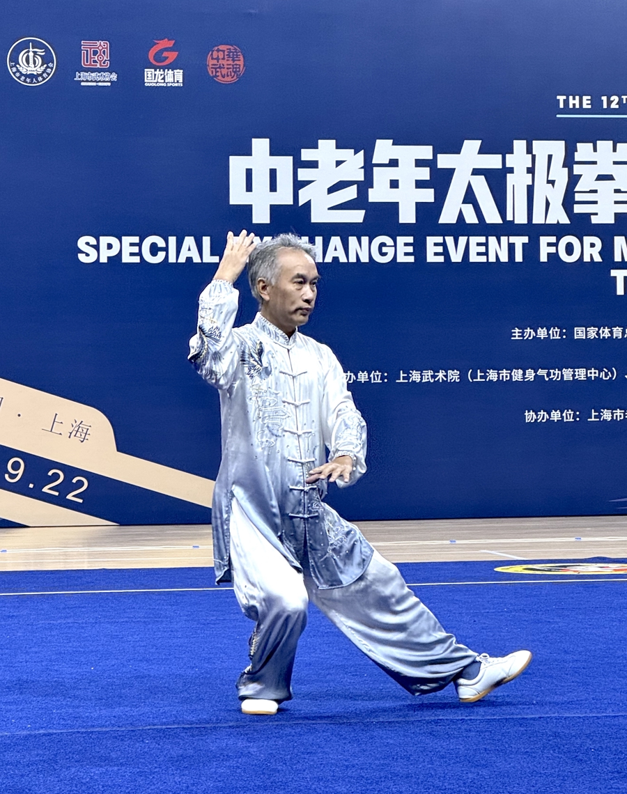 的生动实践 的生动实践