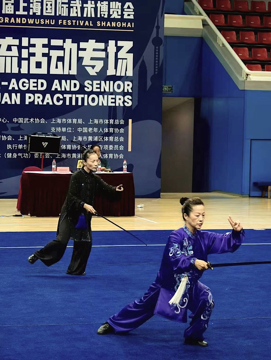 一名来自青, 扬中华武术, yid 一名来自青, 扬中华武术, yid