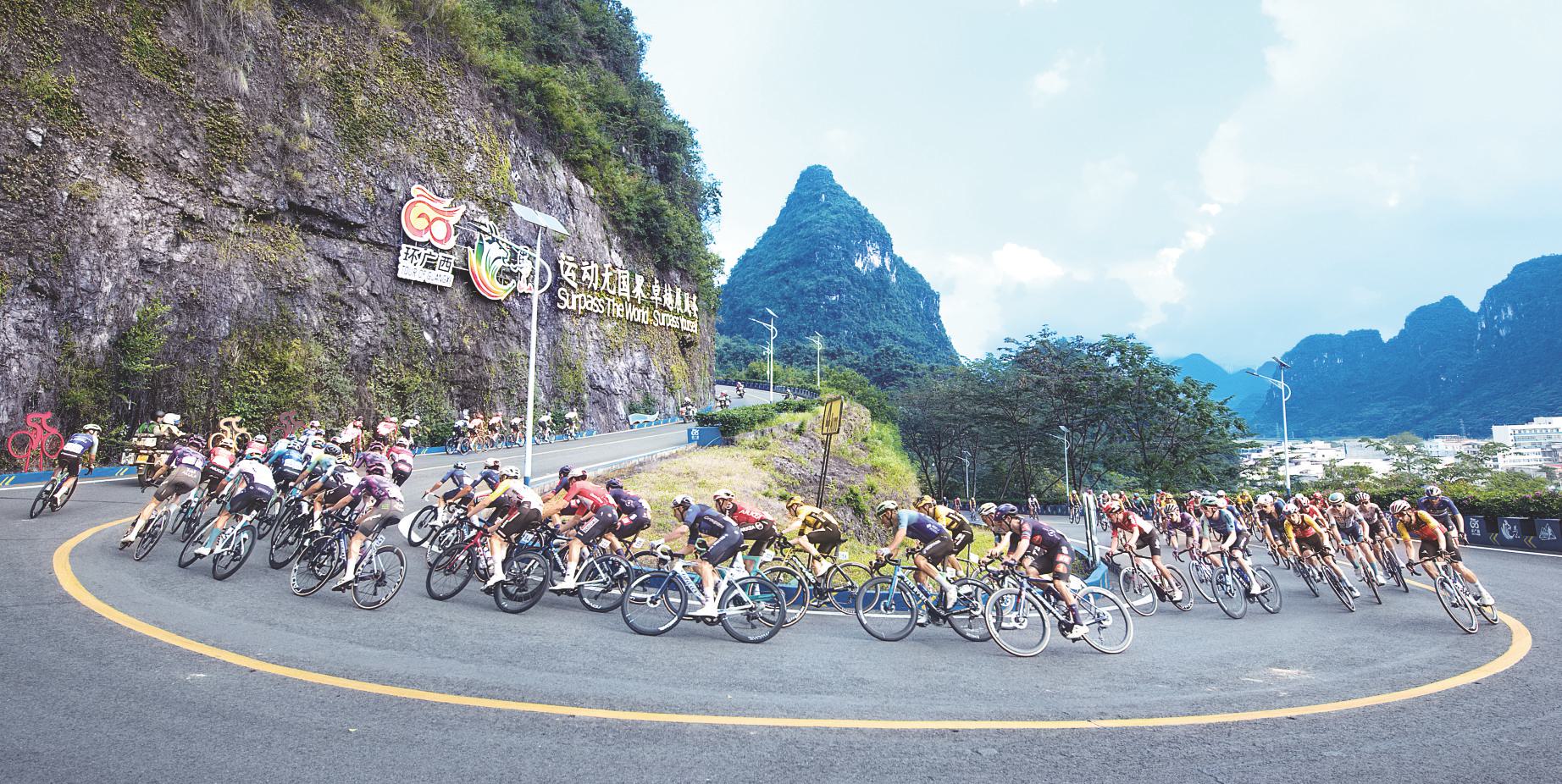 了途中冲刺 了途中冲刺